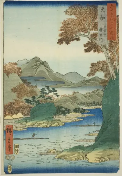 Yamato Province: Tatsuta Mountain and Tatsuta River (Yamato, Tatsutayama, Tatsutagawa), from the series "Famous Places in the Sixty-odd Provinces (Rokujuyoshu meisho zue)""