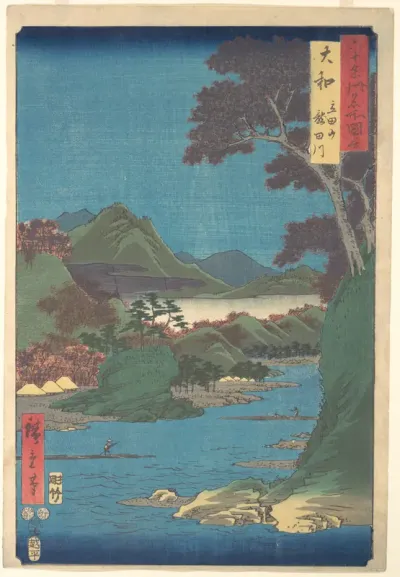 Yamato, Tatsutayama, Tatsutagawa