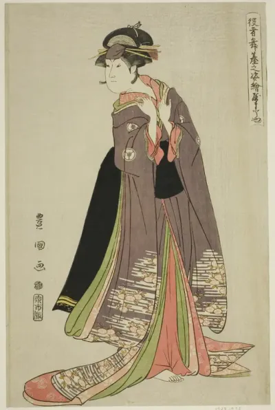Yamatoya: Iwai Hanshiro IV as Katanaya Ohana, from the series "Portraits of Actors on Stage (Yakusha butai no sugata-e)"