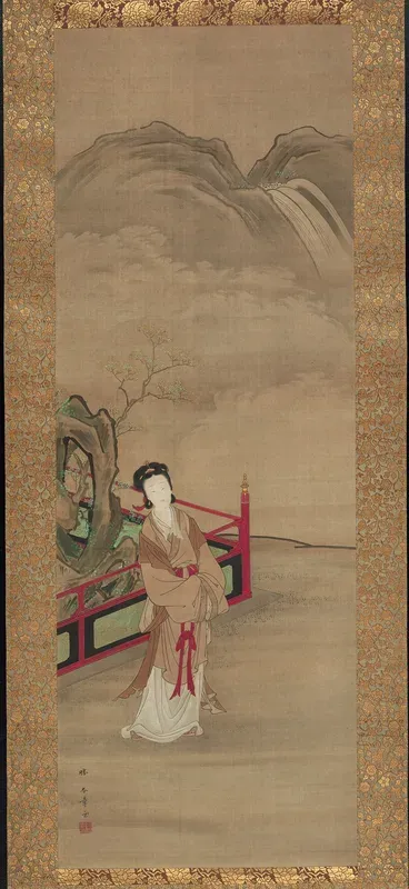 Yang Guifei