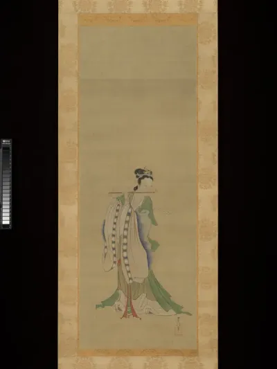 Yang Guifei Playing a Flute