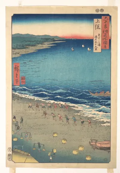 Yasashi Beach, known as Kujūkuri, Kazusa Province, from the series Views of Famous Places in the Sixty-Odd Provinces