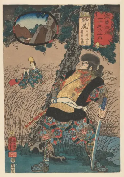Yasusuke sneaking upon Yasumasa with flute