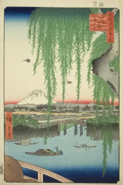 Yatsumi Bridge (Yatsumi no hashi), from the series "One Hundred Famous Views of Edo (Meisho Edo hyakkei)"