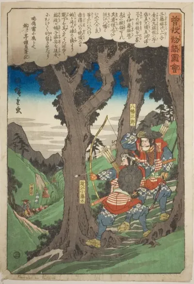 Yawata Saburo and Omi Kotoda ambushing Kawazu Saburo, from the series "Illustrated Tale of the Soga Brothers (Soga monogatari zue)"