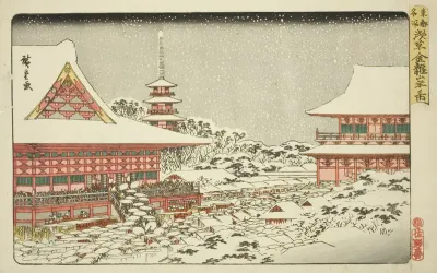 Year-end Fair at Kinryuzan Temple in Asakusa (Asakusa Kinryuzan toshi no ichi), from the series "Famous Places in the Eastern Capital (Toto meisho)"