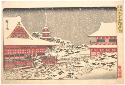 Year End Fair at Kinryuzan Temple