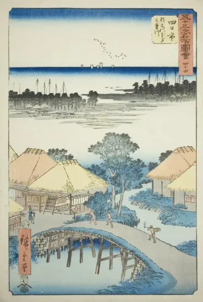 Yokkaichi: Nako Bay and the Mie River (Yokkaichi, Nako no ura Miekawa), no. 44 from the series "Famous Sights of the Fifty-three Stations (Gojusan tsugi meisho zue)," also known as the Vertical Tokaido
