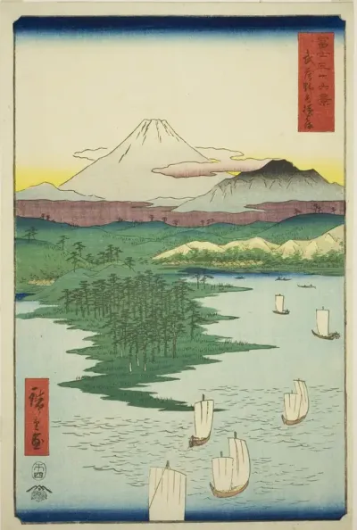 Yokohama at Noge in Musashi Province (Musashi Noge Yokohama), from the series "Thirty-six Views of Mount Fuji (Fuji sanjurokkei)"