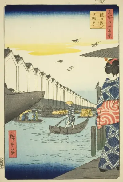 Yoroi Ferry, Koami-cho (Yoroi no watashi Koami-cho), from the series “One Hundred Famous Views of Edo (Meisho Edo hyakkei)”