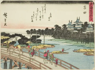 Yoshida, from the series "Fifty-three Stations of the Tokaido (Tokaido gojusan tsugi)," also known as the Tokaido with Poem (Kyoka iri Tokaido)