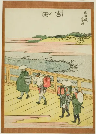 Yoshida, from the series "Fifty-three Stations of the Tokaido (Tokaido gojusan tsugi)"
