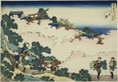 Yoshino, from the series "Snow, Moon and Flowers (Setsugekka)"