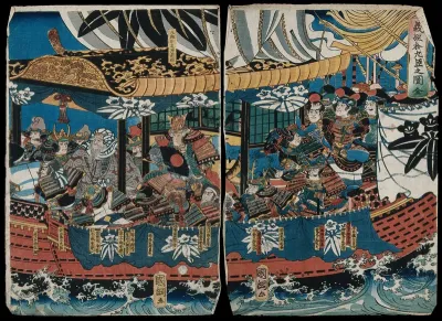 Yoshitsune's nineteen loyal retainers on board ship