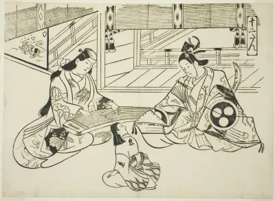 Yoshitsune (Ushiwaka) and Princess Joruri, from the series "Famous Scenes from Japanese Puppet Plays (Yamato irotake)"