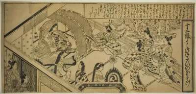 Yoshitsune's Encouter with Princess Joruri, from "The Tale of Joruri in Twelve Episodes (Joruri Junidan Zoshi)"