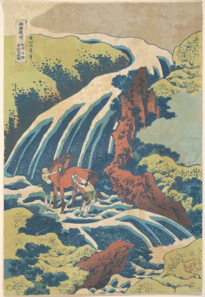 Yoshitsune’s Horse Washing Falls at Yoshino in Yamato Province, from the series Tour of the Waterfalls in Various Provinces