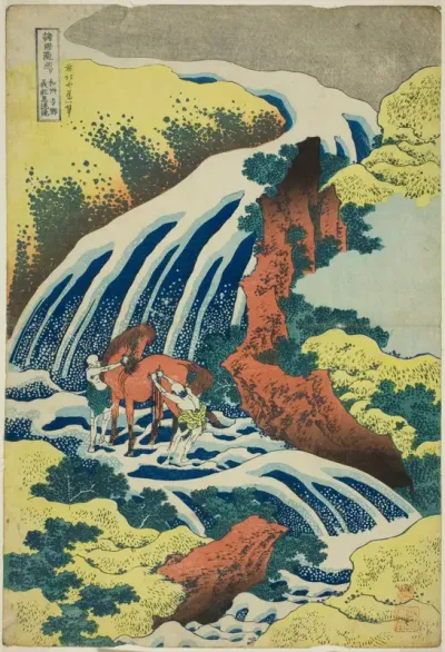 Yoshitsune’s Horse-Washing Falls at Yoshino in Yamato Province (Washū Yoshino Yoshitsune uma arai no taki), from the series Tour of the Waterfalls in Various Provinces (Shokoku taki meguri)