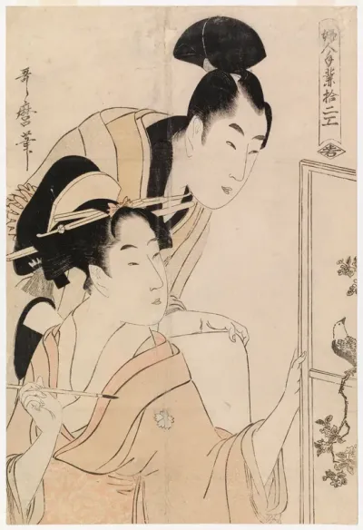 Young Couple in Front of a Screen, from the Series Twelve  Types of Women’s Handicraft