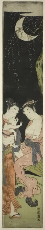 Young Couple with Infant Son on a Moonlit Night