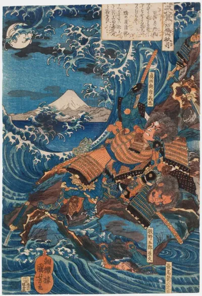 Young Hero, probably Yoshitsune, Fighting in the Waves