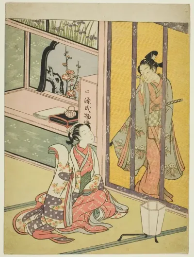 Young Man and Woman Talking through a Bamboo Blind