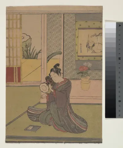 Young Man Playing a Noh Drum
