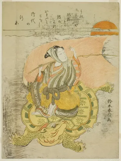 Young Man Riding a Giant Tortoise (parody of Urashima Taro)