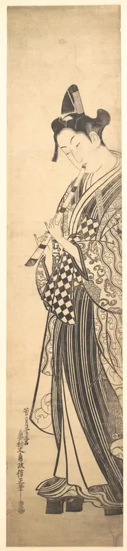 Young Man Walking Toward the Left on High Geta and Playing the Flute as He Walks