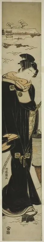 Young Man with a Lantern Walking in Snow