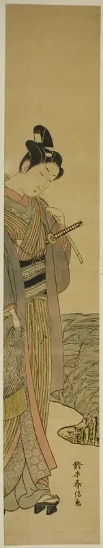 Young Man with Fishing Pole and Net
