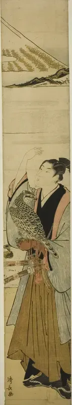 Young Man with Symbols of the First Dream of the New Year