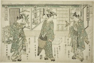 Young Men of Fashion - A Set of Three (Wakashu sanpukutsui)