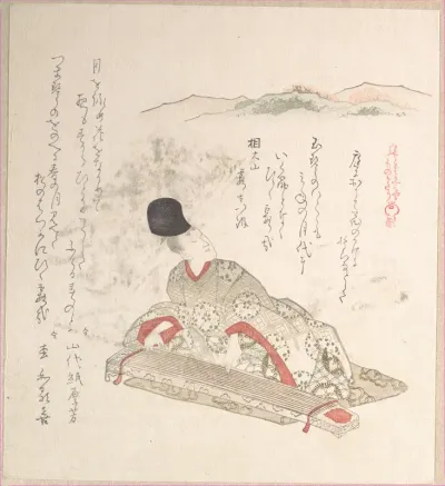 Young Nobleman Playing Koto (Harp)