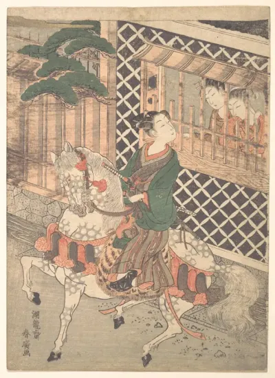 Young Samurai on Horseback and Women at a Window
