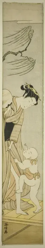 Young Woman and Boy on Veranda