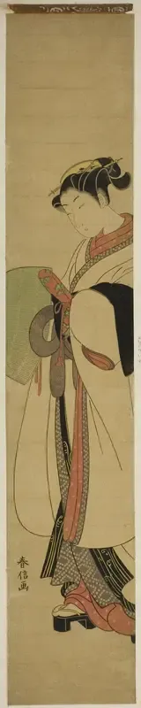Young Woman Dressed as a Mendicant Monk