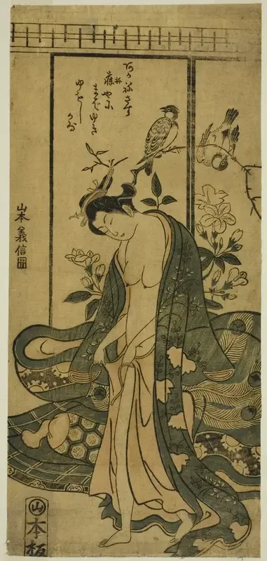 Young Woman Dressing