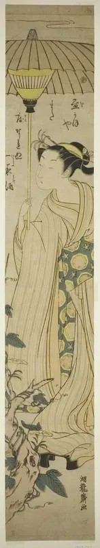 Young Woman Holding Parasol Admires Hirugao (noon-face) Flowers