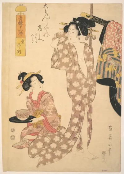 Young Woman Making Her Toilet