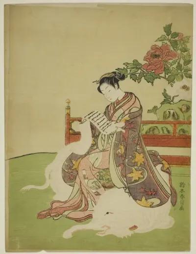 Young Woman Seated on a White Elephant (parody of the Bodhisattva Fugen)