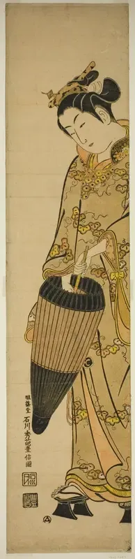 Young Woman with Umbrella