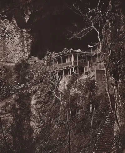 Yuen Fu Monastery