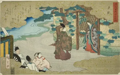 Yugao, from the series "Fifty-four Chapters of the Tale of Genji (Genji monogatari gojuyonjo)"
