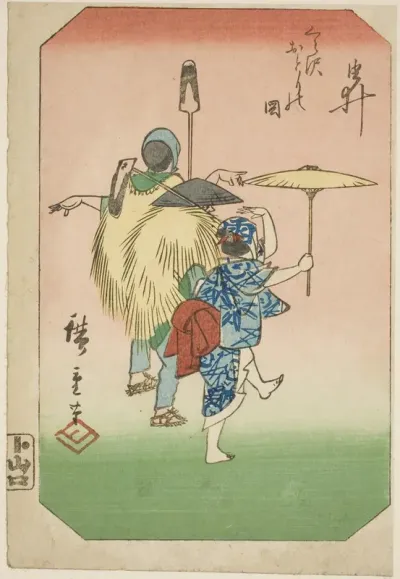 Yui, section of a sheet from the series "Pictures of the Fifty-three Stations of the Tokaido Road (Tokaido gojusan tsugi zue)"