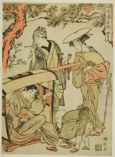 Yumoto, from the series "Seven Famous Hot Springs of Hakone (Hakone shichito meisho)"