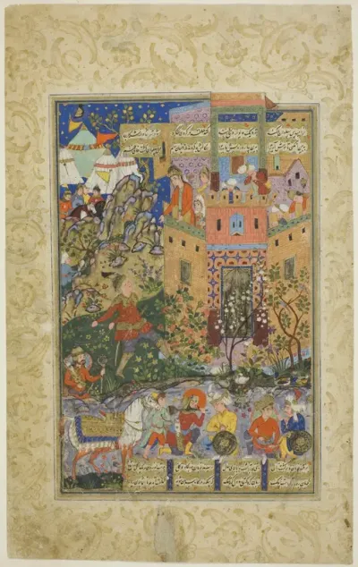 Zal Climbing to Rudaba, page from a copy of the Shahnama of Firdausi