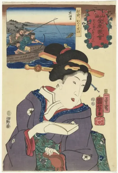 Zeeleeuwen uit de provincie Matsumae