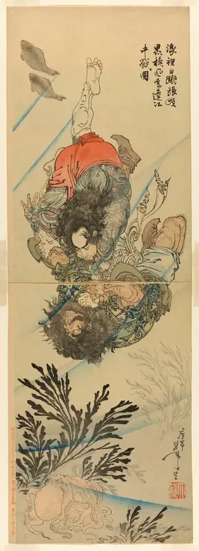 Zhang Shun, the White Splash in the Waves, and Li Kui, the Black Whirlwind, in an Underwater Struggle (Rori Hakucho Chojun and Kokusenpu Riki)