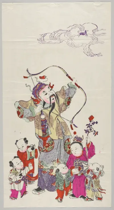 Zhang Xian Shoots the Heavenly Dog
